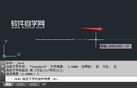 cad單行文字快捷鍵是什么 cad單行文字怎么輸入
