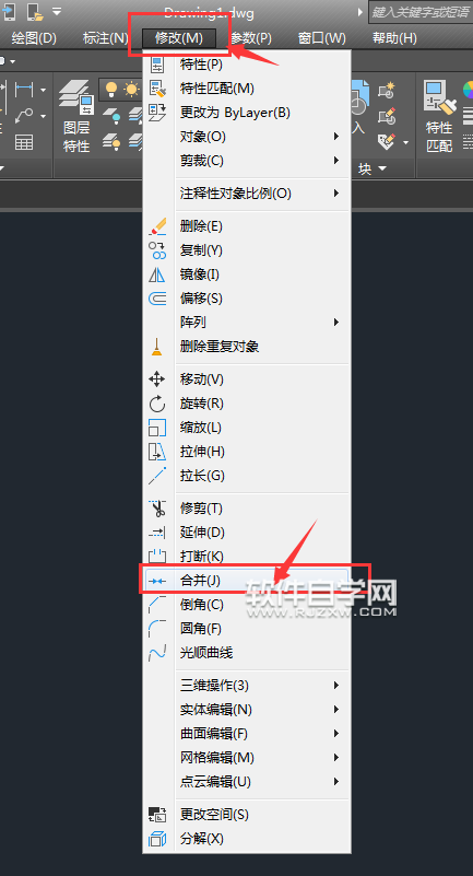 CAD多條線怎么合并成一條線