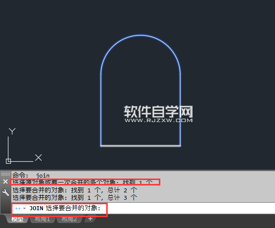 CAD多條線怎么合并成一條線
