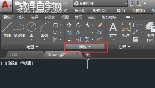 CAD多條線怎么合并成一條線