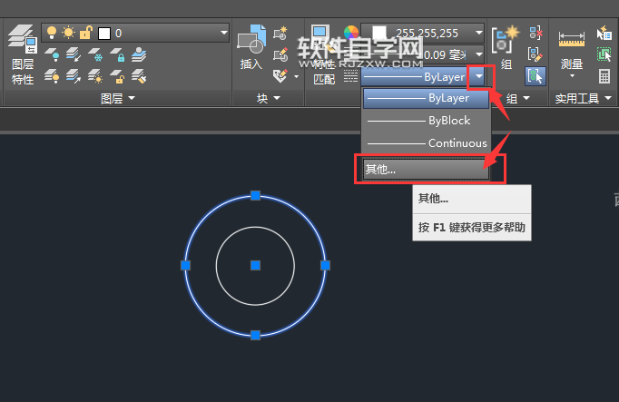 CAD怎么把圓的實(shí)線變成虛線