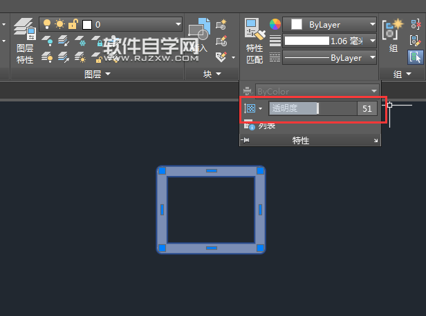 CAD怎么給線型設(shè)置透明度
