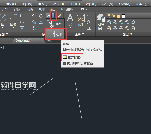 CAD延伸不了的解決方法