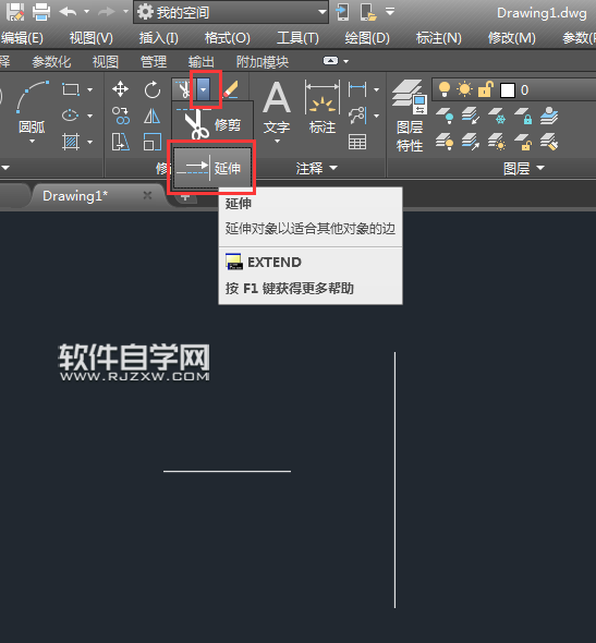 CAD怎么窗選延伸所有對象