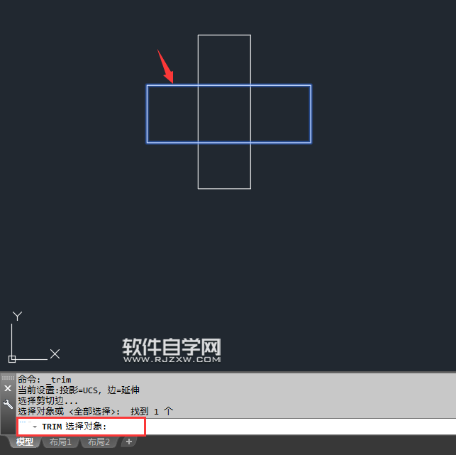 cad修剪工具使用方法