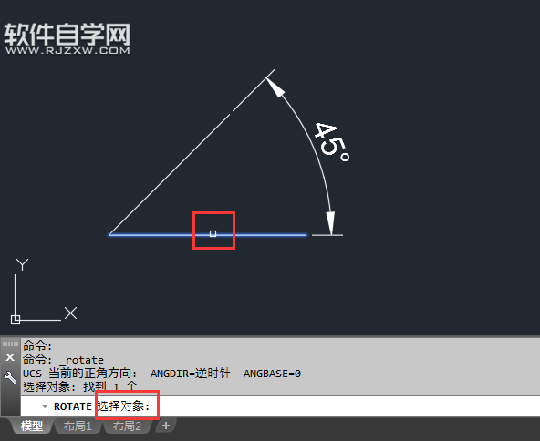 cad旋轉(zhuǎn)角度參照怎么用