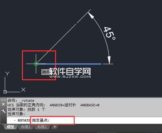 cad旋轉(zhuǎn)角度參照怎么用