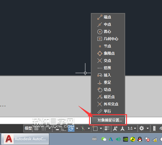 怎樣用CAD畫垂足線