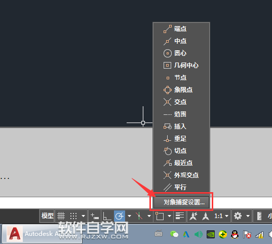 CAD怎么畫圓的切線