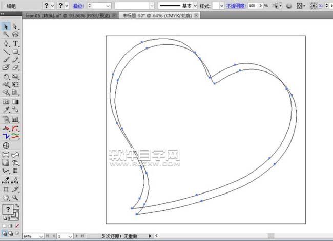 ai怎么設(shè)計心形標(biāo)簽