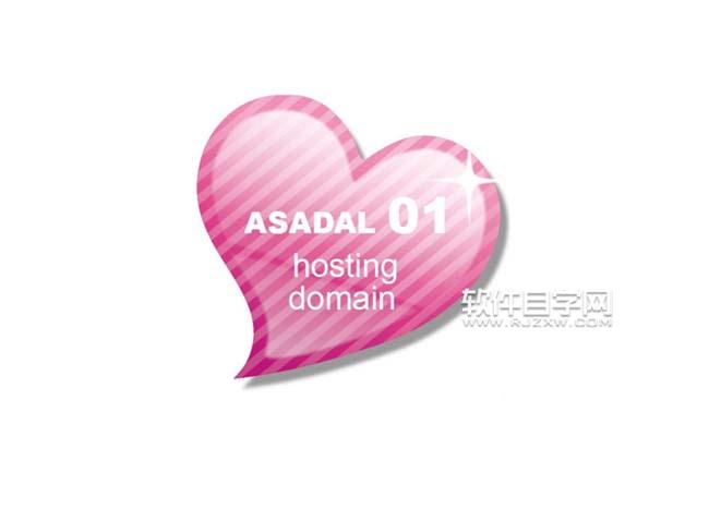 ai怎么設(shè)計心形標(biāo)簽