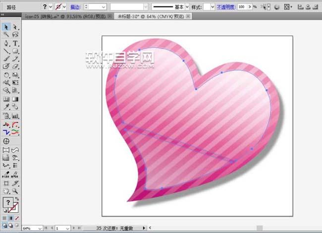 ai怎么設(shè)計心形標(biāo)簽