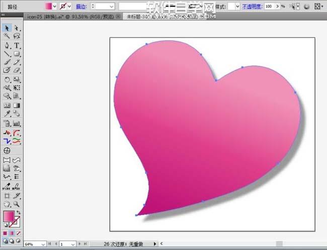 ai怎么設(shè)計心形標(biāo)簽