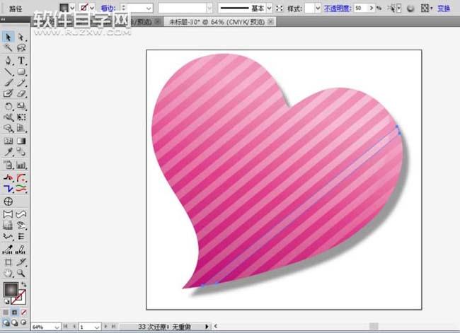 ai怎么設(shè)計心形標(biāo)簽
