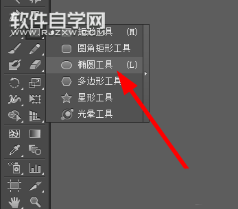 古琴ai設(shè)計稿的制作方法