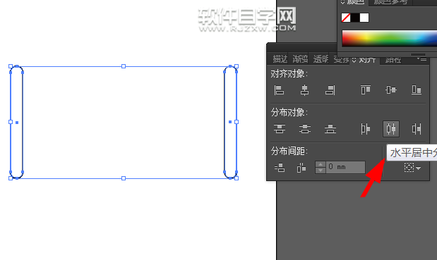 ai怎么設(shè)計梳子圖案