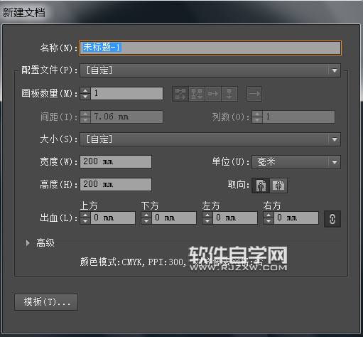 ai怎么設(shè)計梳子圖案