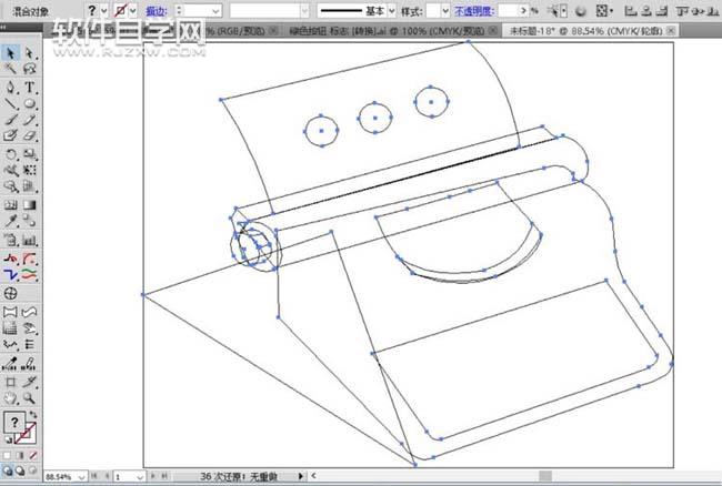 AI怎么設計打字機效果圖