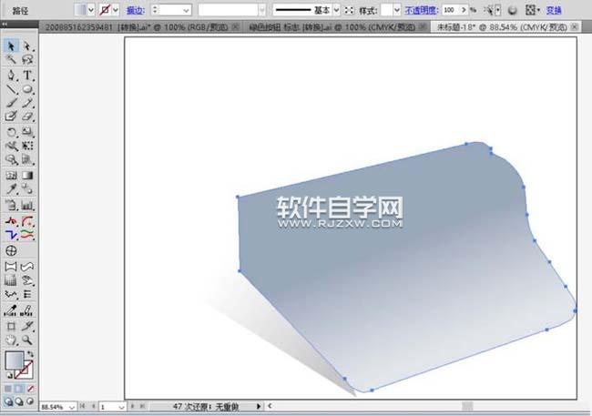 AI怎么設計打字機效果圖