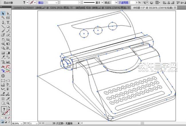AI怎么設計打字機效果圖