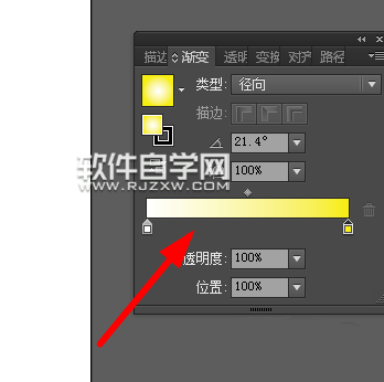 如何用ai畫燈泡