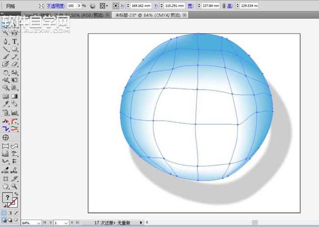 ai怎么用網格工具填充水滴透明效果