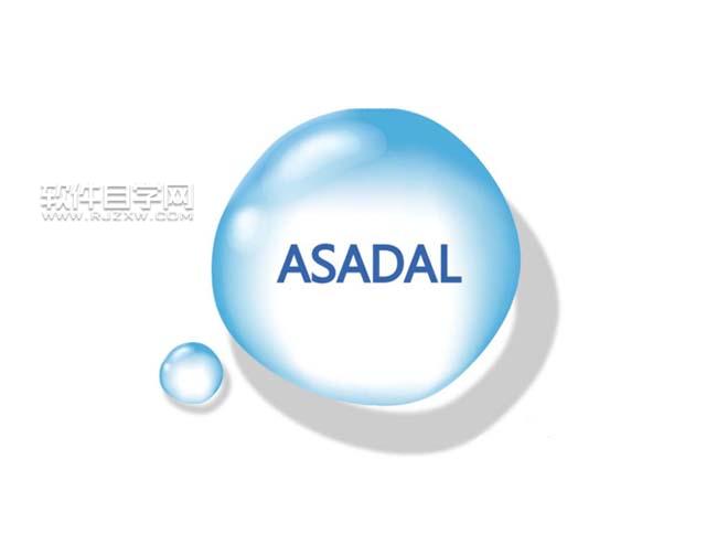 ai怎么用網格工具填充水滴透明效果