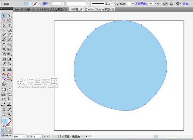 ai怎么用網格工具填充水滴透明效果