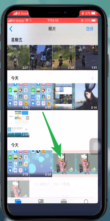 火螢APP為iphone xr手機設置動態壁紙具體操作步驟