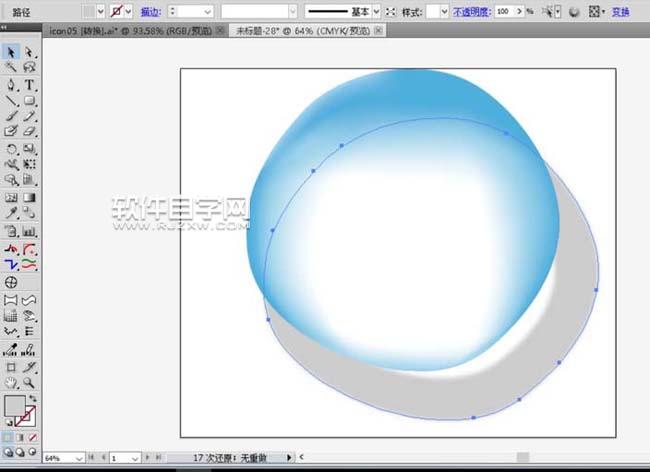 ai怎么用網格工具填充水滴透明效果