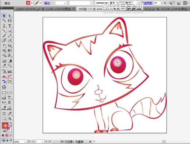 ai怎么畫小貓簡筆畫