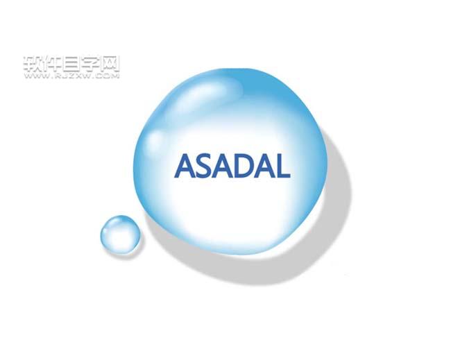 ai怎么用網格工具填充水滴透明效果