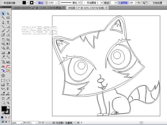 ai怎么畫小貓簡筆畫