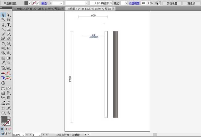 ai怎么畫(huà)俱樂(lè)部指示牌