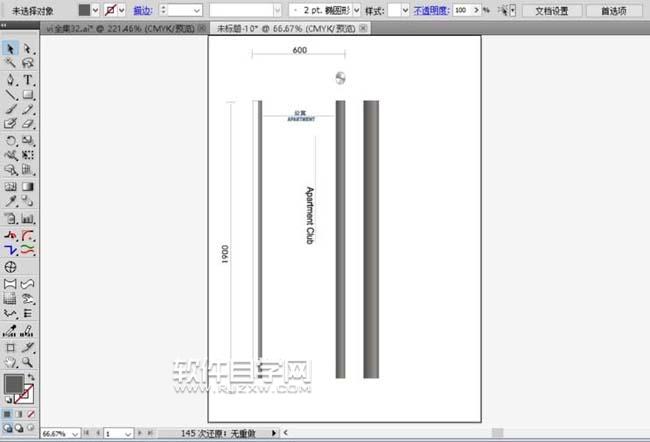 ai怎么畫(huà)俱樂(lè)部指示牌