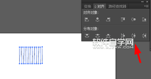 怎么ai設(shè)計(jì)一把刷子