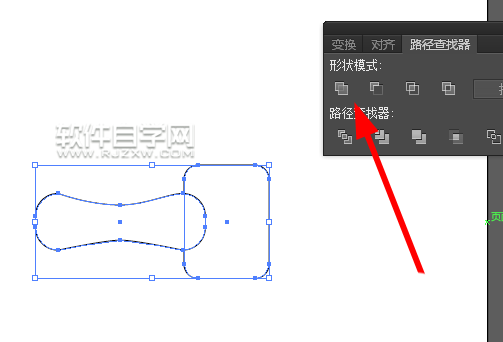 怎么ai設(shè)計(jì)一把刷子