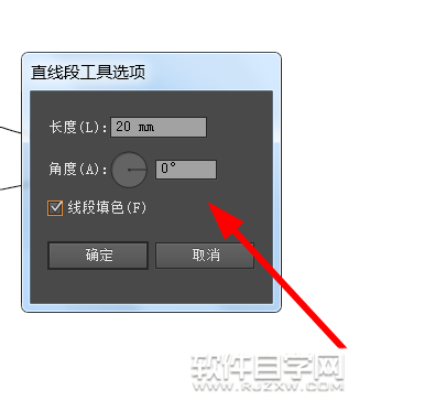 怎么ai設(shè)計(jì)一把刷子