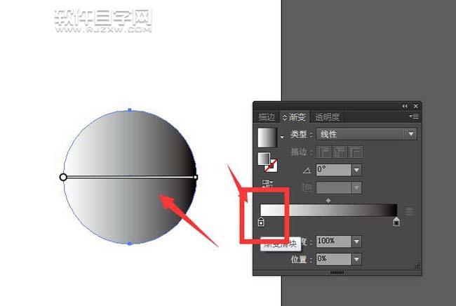ai球體陰影怎么畫