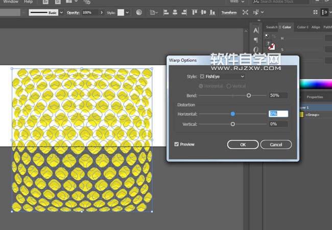 ai怎么設計卡通菠蘿簡筆畫