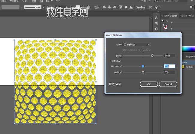 ai怎么設計卡通菠蘿簡筆畫