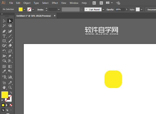 ai怎么設計卡通菠蘿簡筆畫