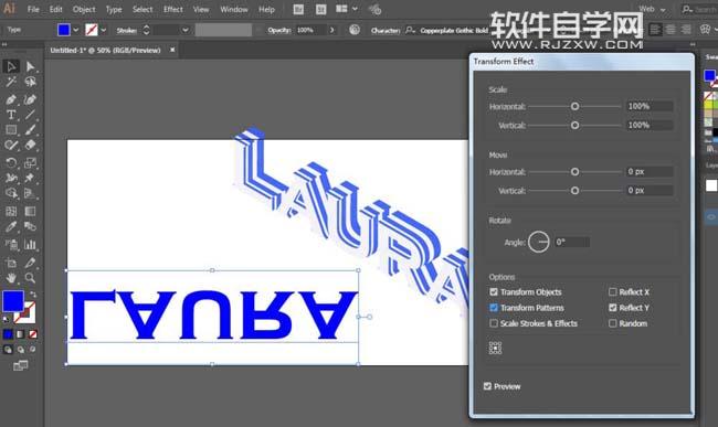 ai添加文字陰影效果