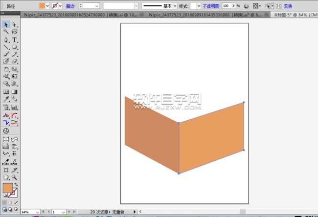 ai收納箱制作教程