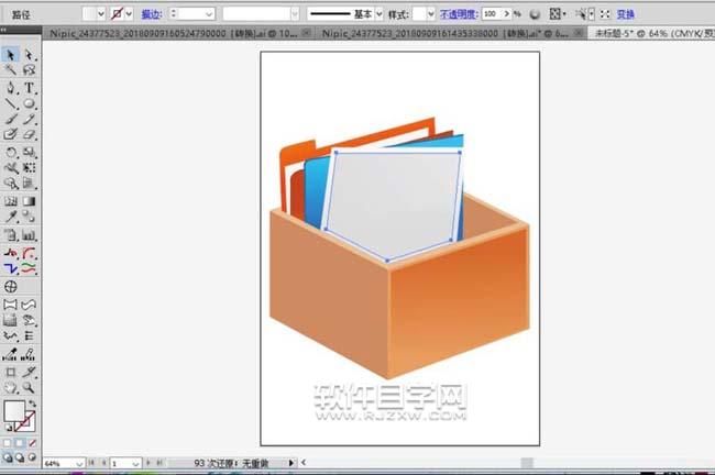 ai收納箱制作教程