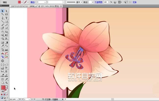 ai怎么設(shè)計(jì)花框素材