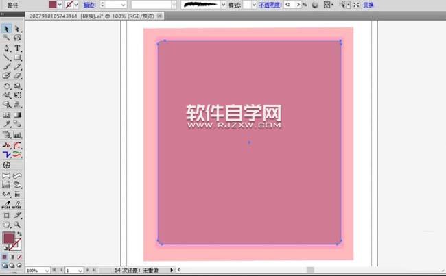 ai怎么設(shè)計(jì)花框素材