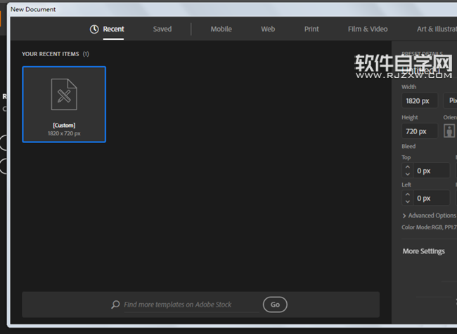 AI怎么設計立體陰影文字