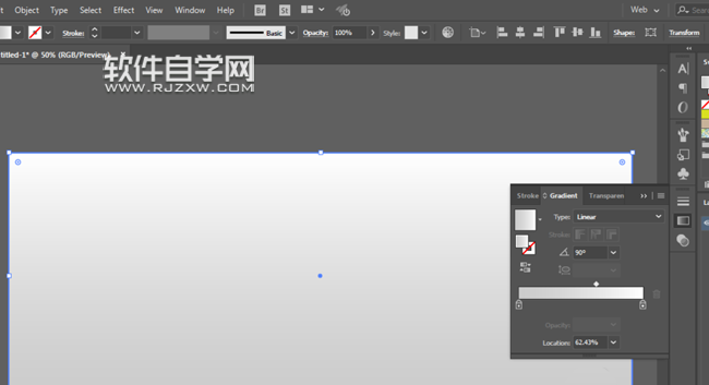 AI怎么設計立體陰影文字