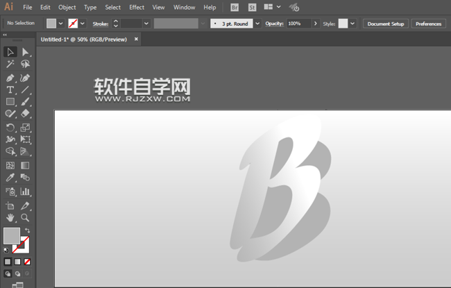 AI怎么設計立體陰影文字